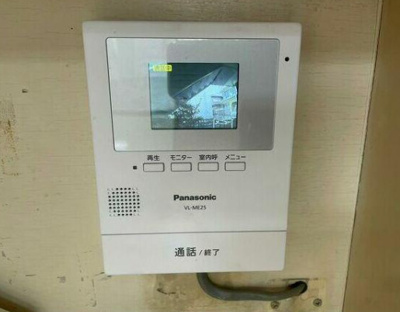 【セキュリティ】 | あっぷるはうすルルドⅠ