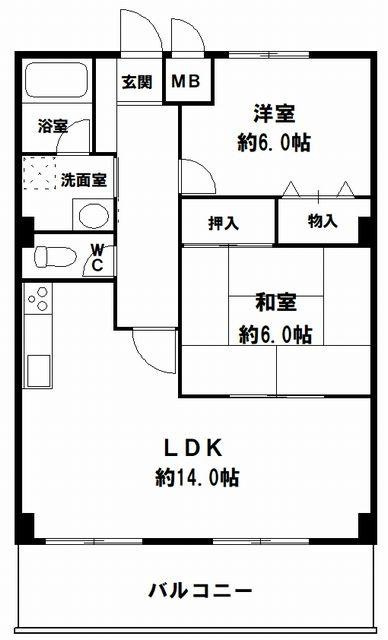 サンライズ明和の間取り