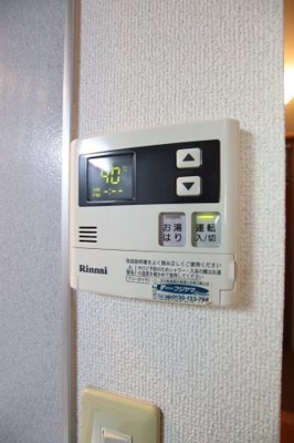 【セキュリティ】 | クオリア東茱萸木 | 給湯器リモコン
