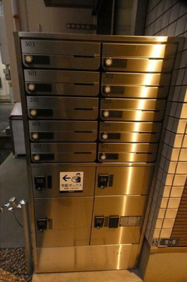 【その他共用部分】 | グランパーク本所