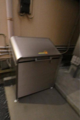 【その他】 | グランパーク本所