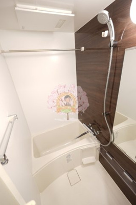 【浴室】 | エステムプラザ横濱関内