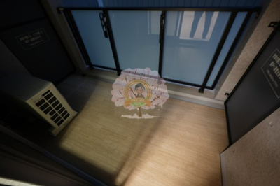 【バルコニー】 | エステムプラザ横濱関内