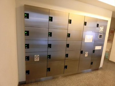 【その他共用部分】 | ピエス綱島