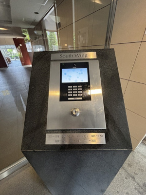 【セキュリティ】 | ピエス綱島