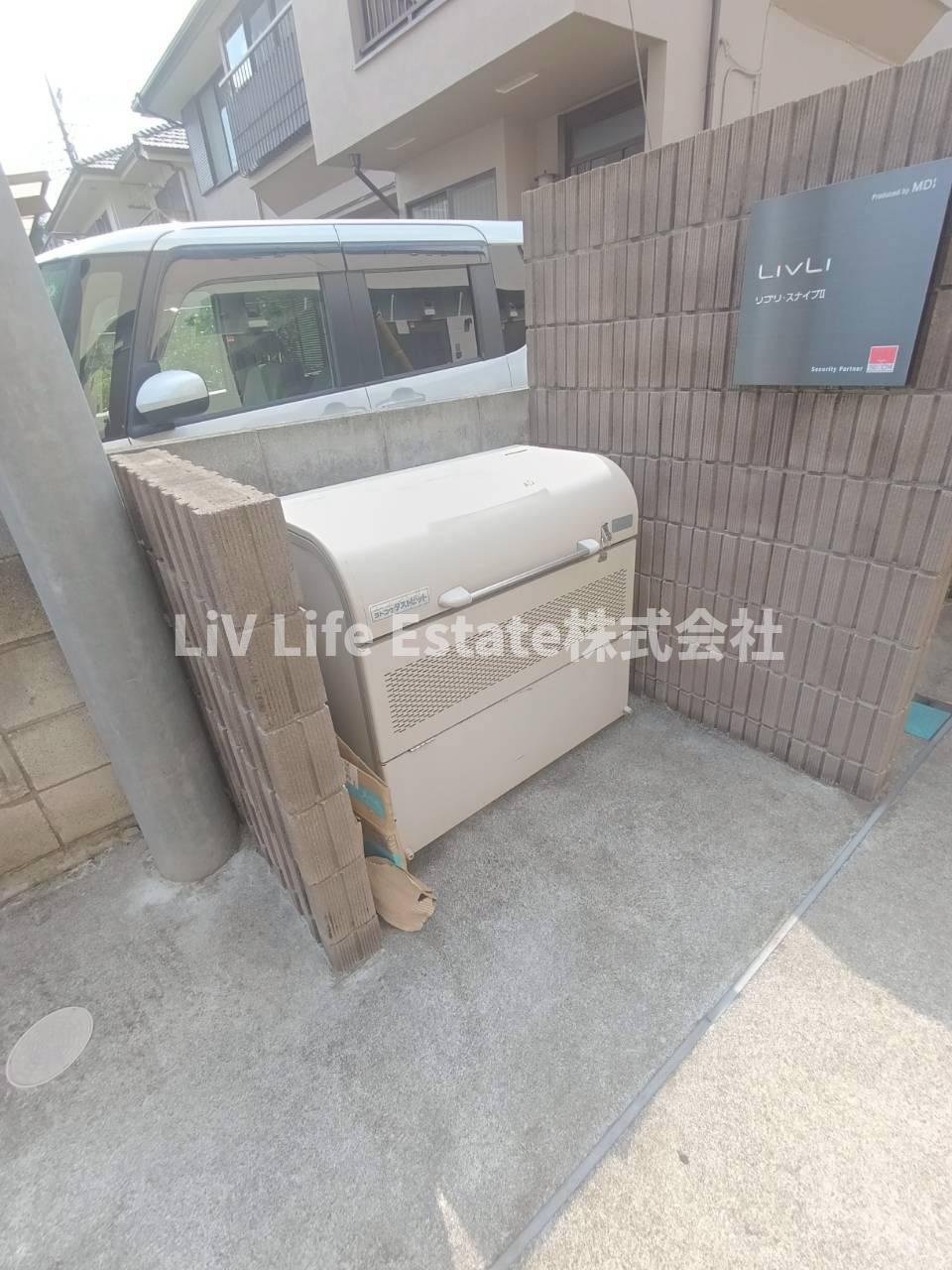 リブリ・スナイプⅡのその他共用部分