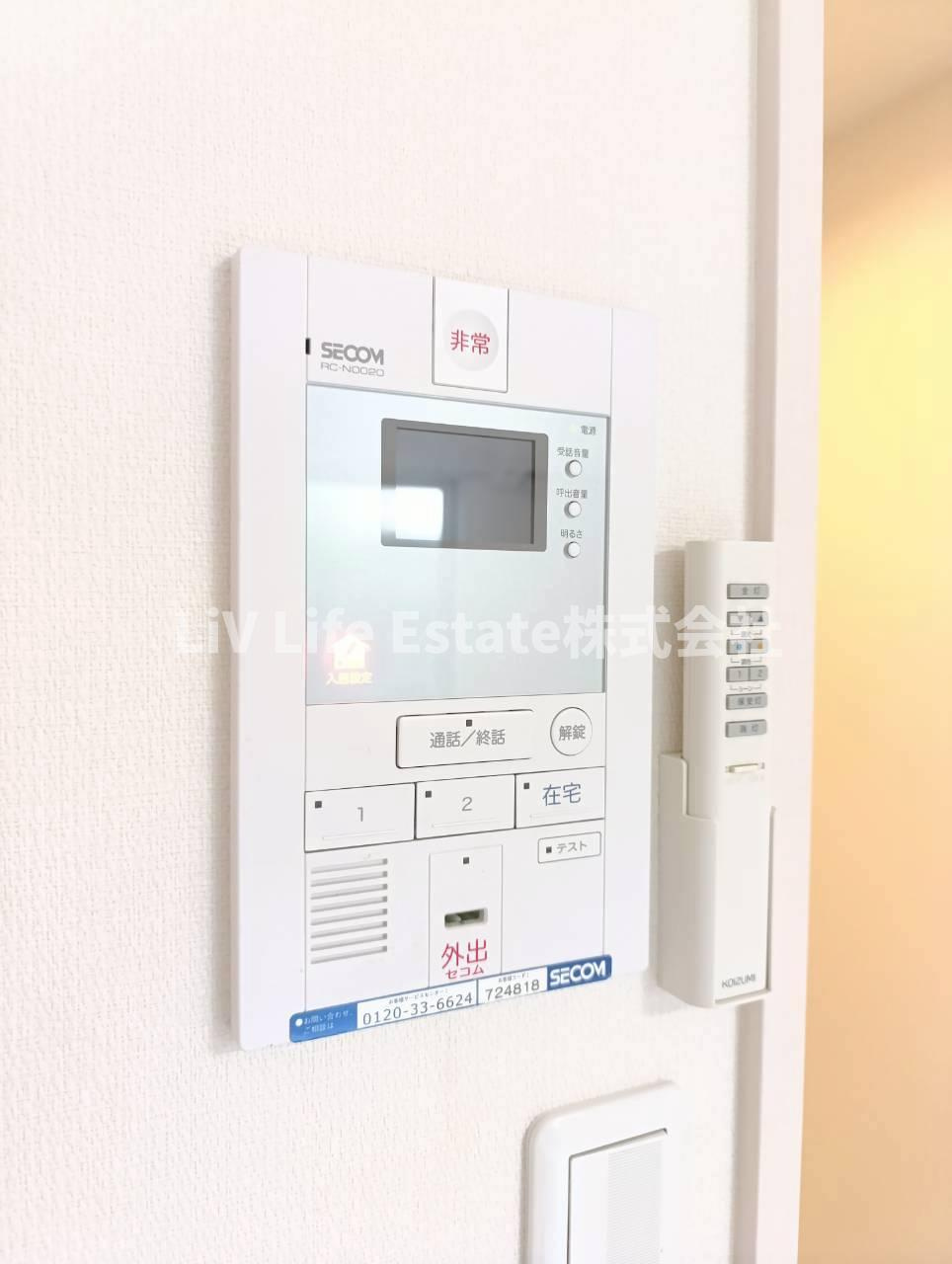 リブリ・スナイプⅡのセキュリティ