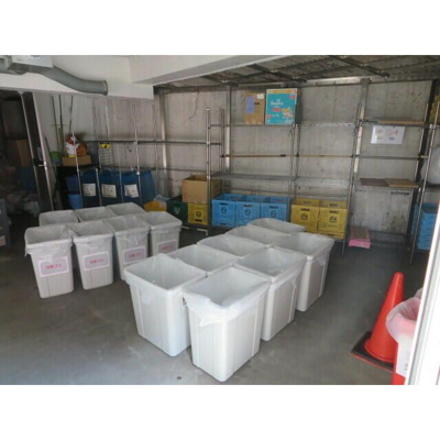 【その他】 | 柏木ローズマンション