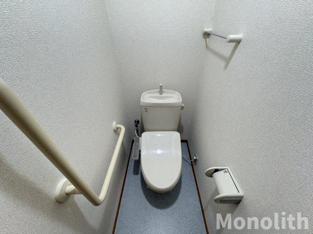 アルモニー綾園のトイレ
