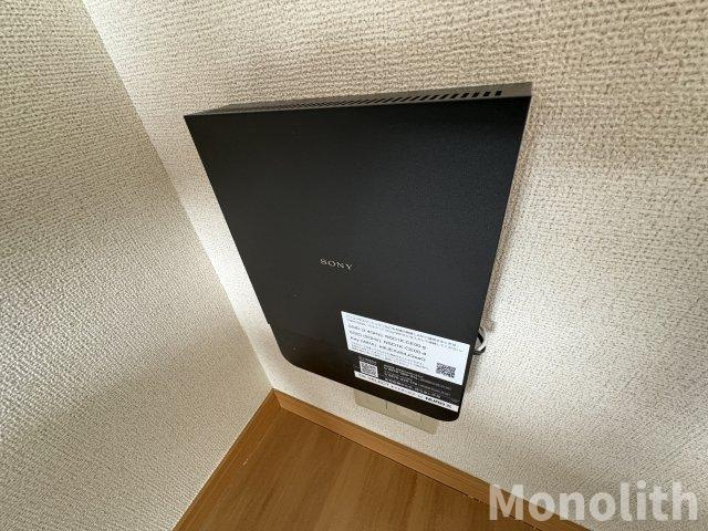 アルモニー綾園の設備