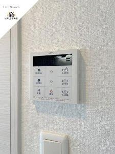 【その他】 | ラフィーネ井尻  