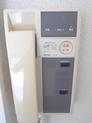 【設備】 | グレース西新宿