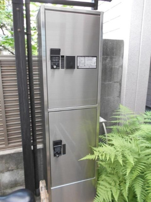 【その他共用部分】 | グレース西新宿