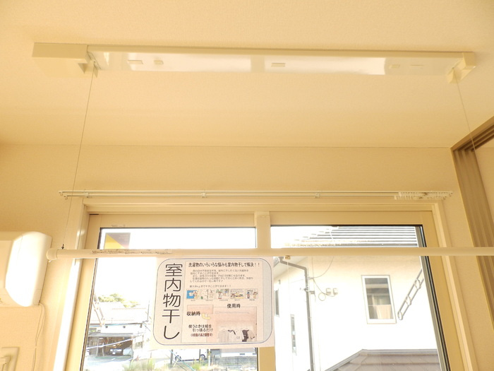 ダルメシアンハウスのその他