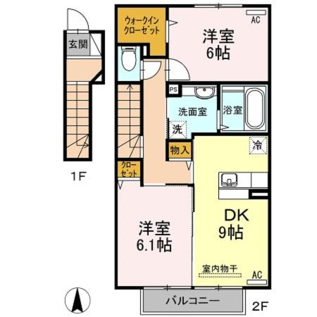 ダルメシアンハウス