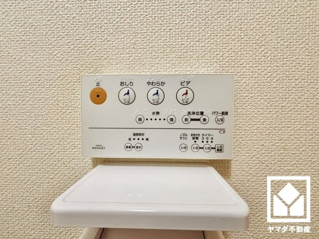 丹波橋日光ハイツのトイレ