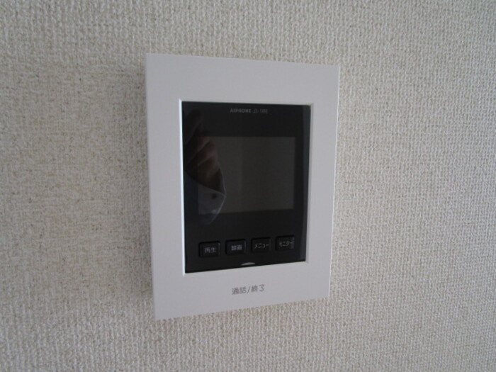 セジュールヴァンセンヌB棟のセキュリティ