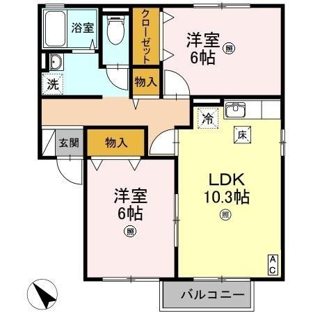 カーサエスペランザB棟