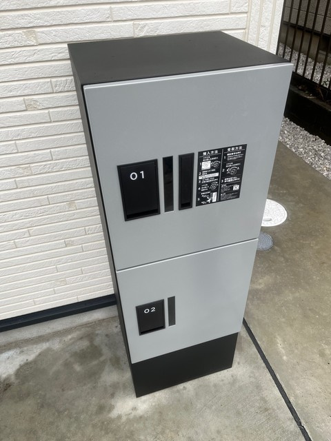 Ｋｅｎ’ｓ　ＬＩＥＮ　相模原のその他共用部分|宅配BOX2戸