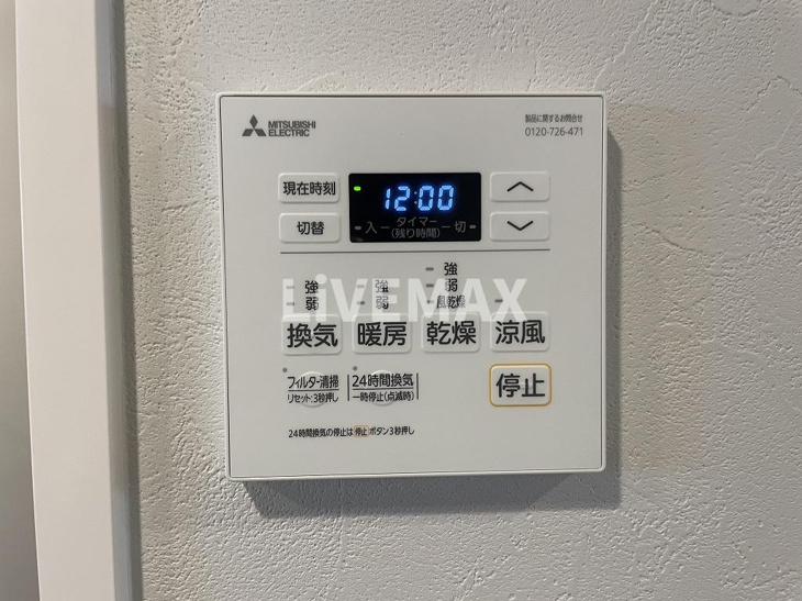 【設備】プレイズシード名駅北 