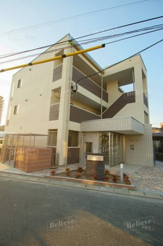 ハーヴェスト久留米のその他共用部分