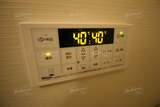 ハーヴェスト久留米の内装