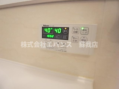  | ひよどりパーク