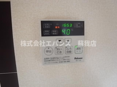  | ひよどりパーク