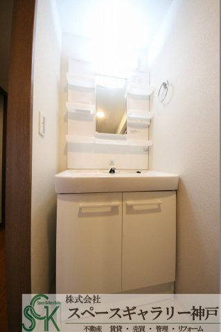 学園シティコートの洗面所|※お部屋により仕様が異なる可能性があります。