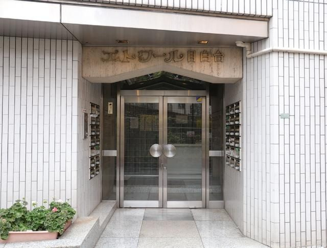 エトワール目白台のエントランス