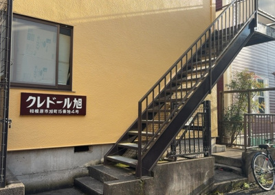 【外観】 | アパート | 土地の面積＝住宅面積ではありません。建ぺい率の問題などで、土地のある場所によって住宅を建てられる面積は限られています。高さもしかり、「土地」という言葉の中には、建築条件も含まれると考えておきましょう。