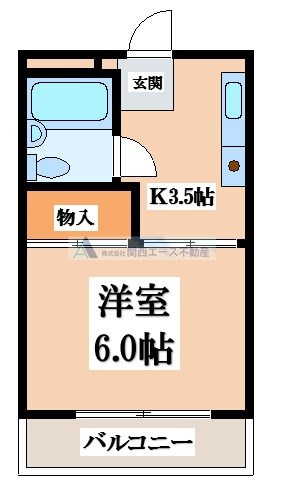 【間取り】 | ハイムエトワール