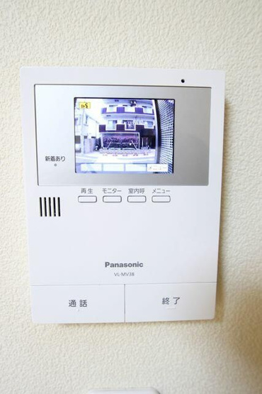 【セキュリティ】