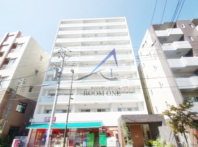 デル・スール テラス