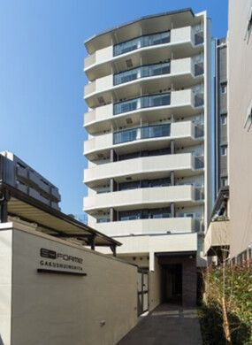 シーフォルム学習院下