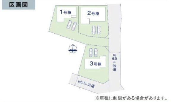 水戸市元吉田町　14期の区画図|区画図です。