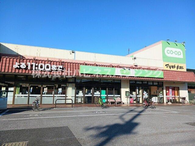 ウィブリーハイツの周辺|コープ東深井店まで860m