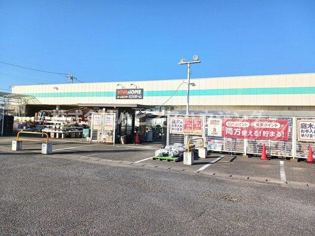 ウィブリーハイツの周辺|ビバホーム江戸川台店まで878m
