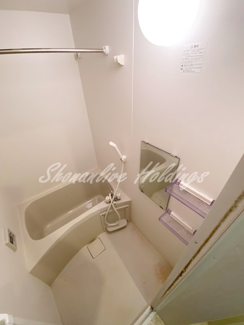 ホルスリッジの浴室|浴室乾燥機付き