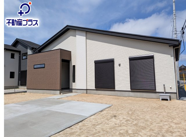 水戸市元吉田町　14期