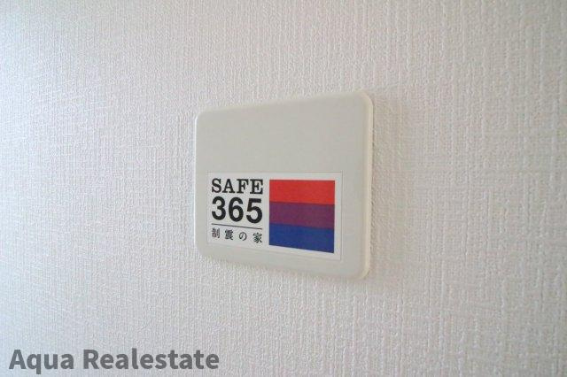 高松市前田西町の新築一戸建の防犯設備