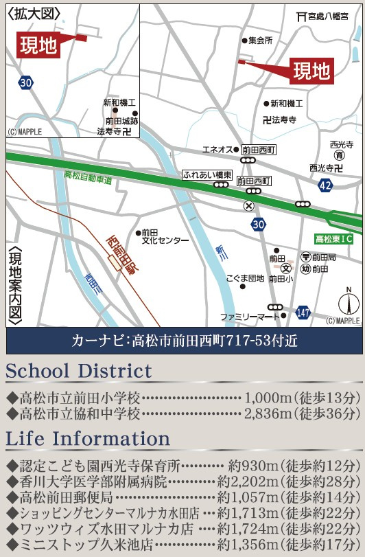 高松市前田西町の新築一戸建の地図