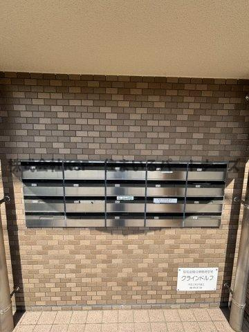 クラインドルフのその他共用部分