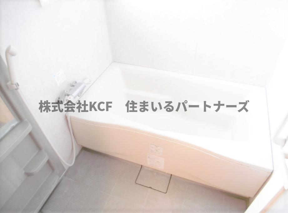 レフィナード・パティオの浴室|コンパクトで使いやすいお風呂です