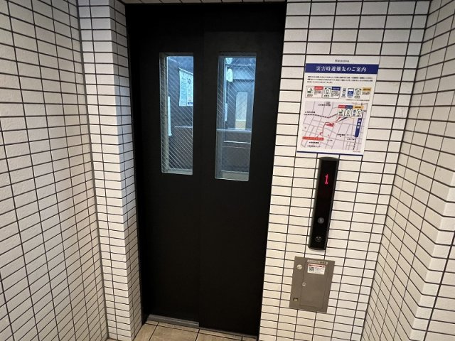 レジディア文京湯島のその他共用部分