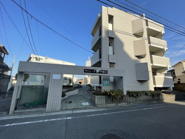 久留米市国分町の賃貸マンション