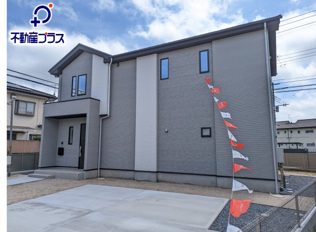 水戸市元吉田町　14期