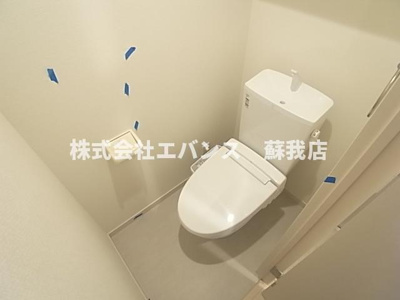【トイレ】 | リブリ・長洲 | トイレもきれいです