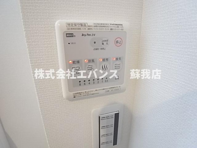 【設備】 | リブリ・長洲