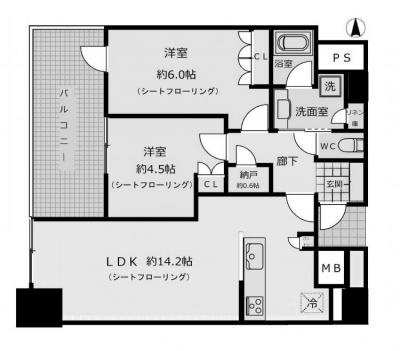 パークタワー北浜